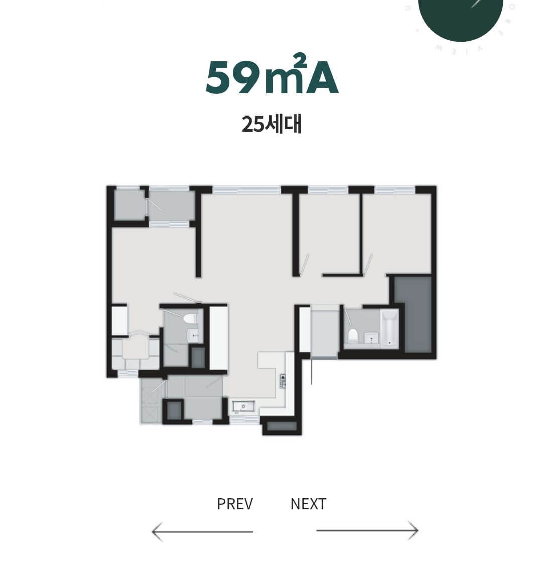 59a